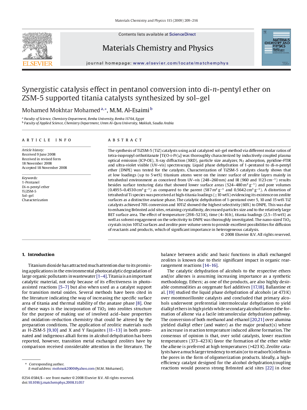 Synergistic catalysis effect in pentanol conversion into di-n-pentyl ether on ZSM-5 supported titania catalysts synthesized by sol–gel