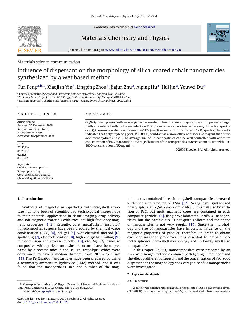 Influence of dispersant on the morphology of silica-coated cobalt nanoparticles synthesized by a wet based method