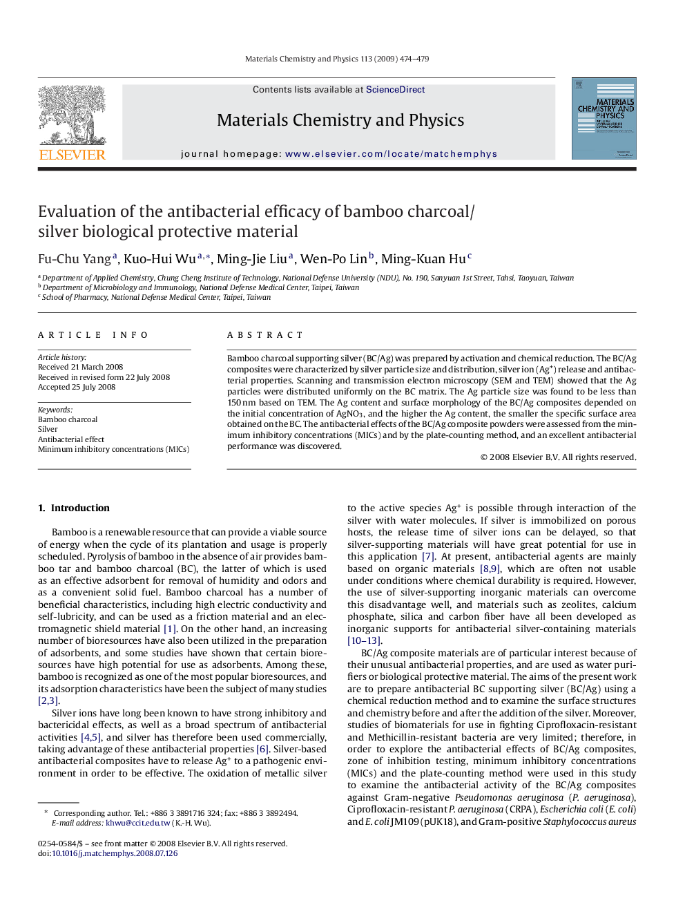 Evaluation of the antibacterial efficacy of bamboo charcoal/silver biological protective material