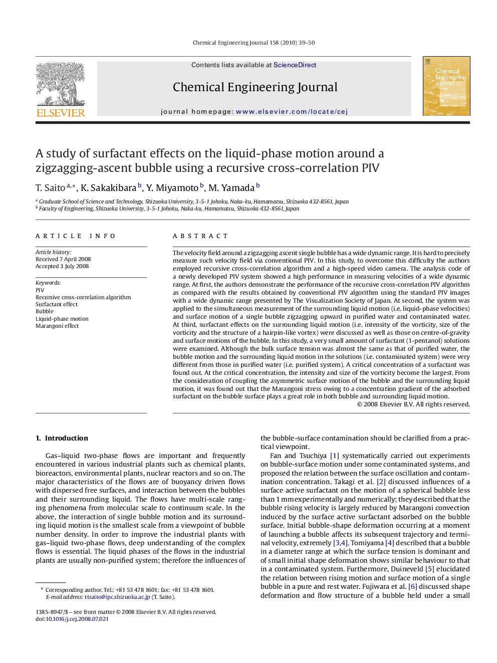 A study of surfactant effects on the liquid-phase motion around a zigzagging-ascent bubble using a recursive cross-correlation PIV