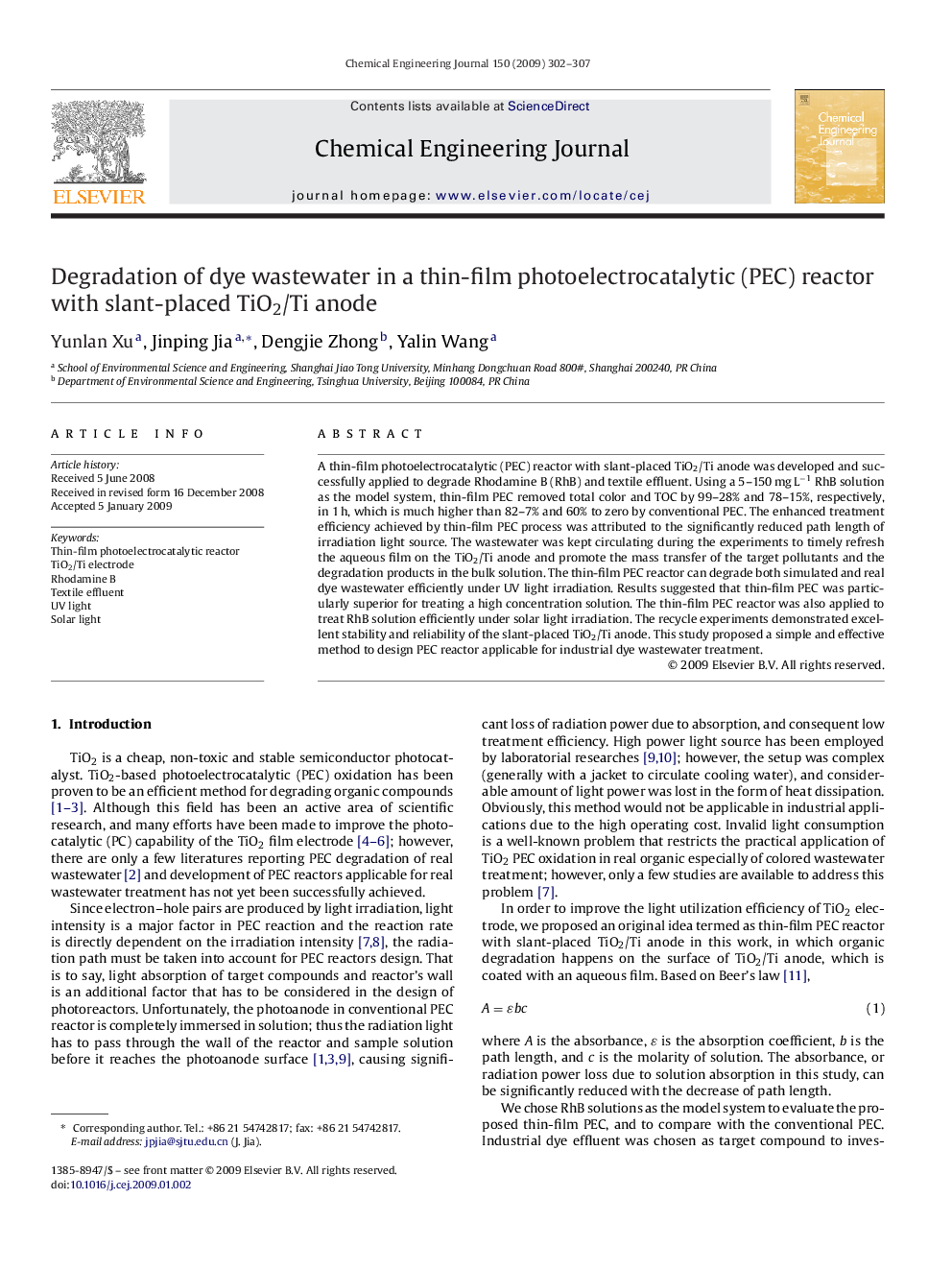 عکس صفحه اول مقاله: Degradation of dye wastewater in a thin-film photoelectrocatalytic (PEC) reactor with slant-placed TiO2/Ti anode Degradation of dye wastewater in a thin-film photoelectrocatalytic (PEC) reactor with slant-placed TiO2/Ti anode