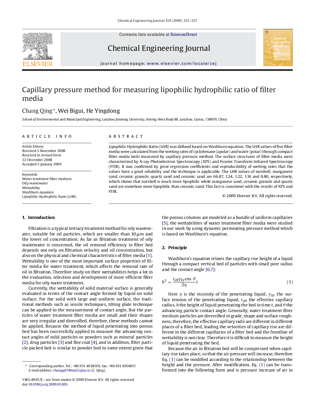 عکس صفحه اول مقاله: Capillary pressure method for measuring lipophilic hydrophilic ratio of filter media Capillary pressure method for measuring lipophilic hydrophilic ratio of filter media
