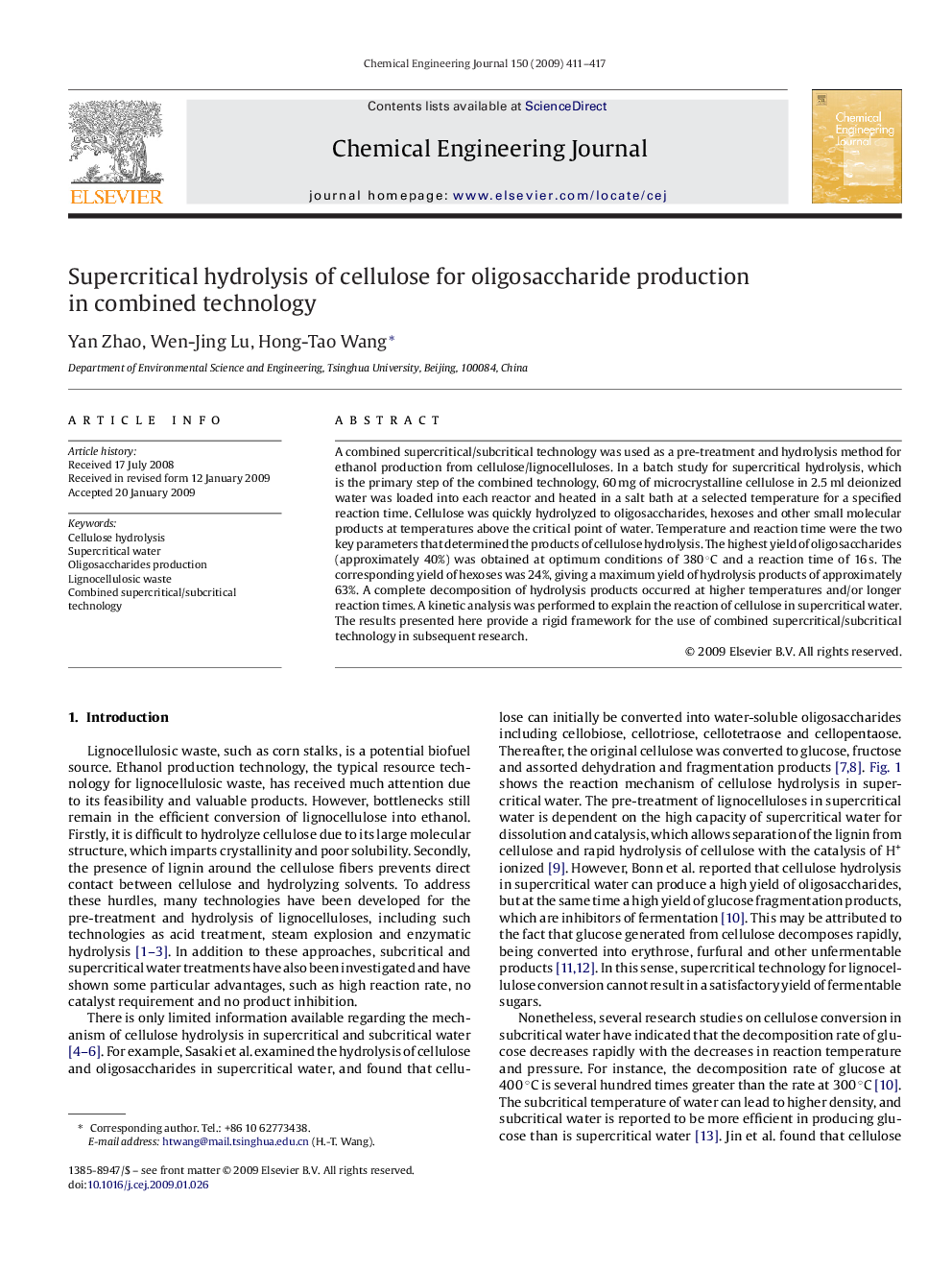 Supercritical hydrolysis of cellulose for oligosaccharide production in combined technology