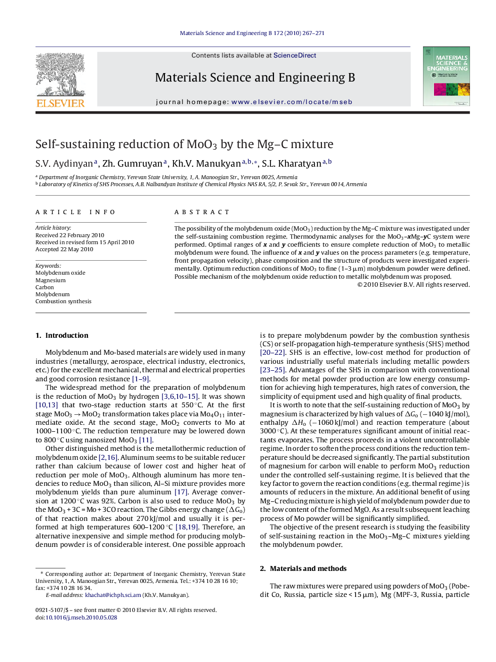 عکس صفحه اول مقاله: Self-sustaining reduction of MoO3 by the Mg–C mixture Self-sustaining reduction of MoO3 by the Mg–C mixture
