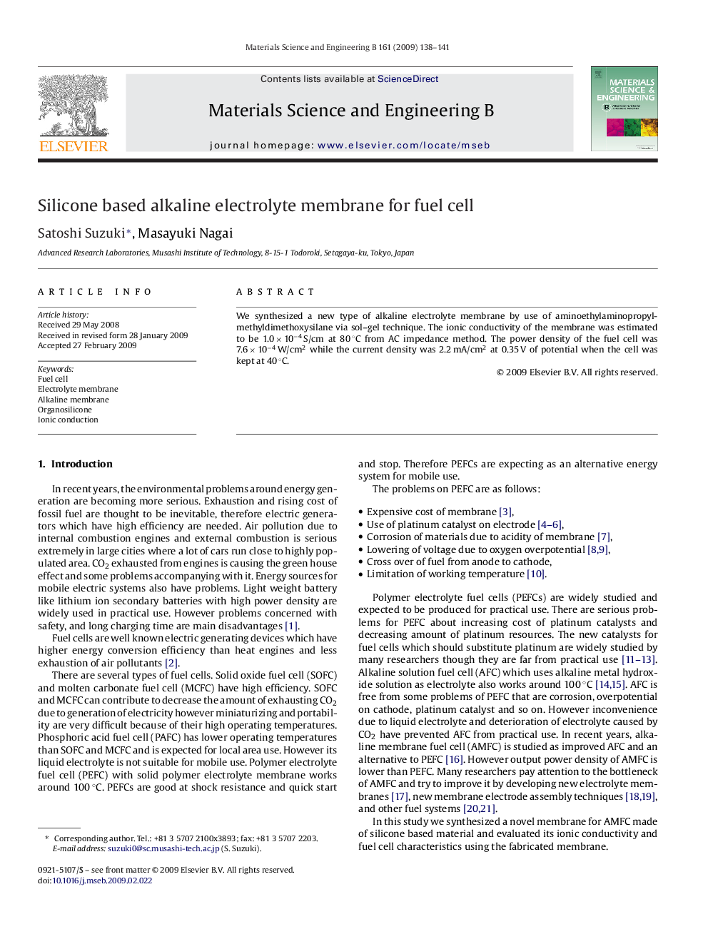 Silicone based alkaline electrolyte membrane for fuel cell