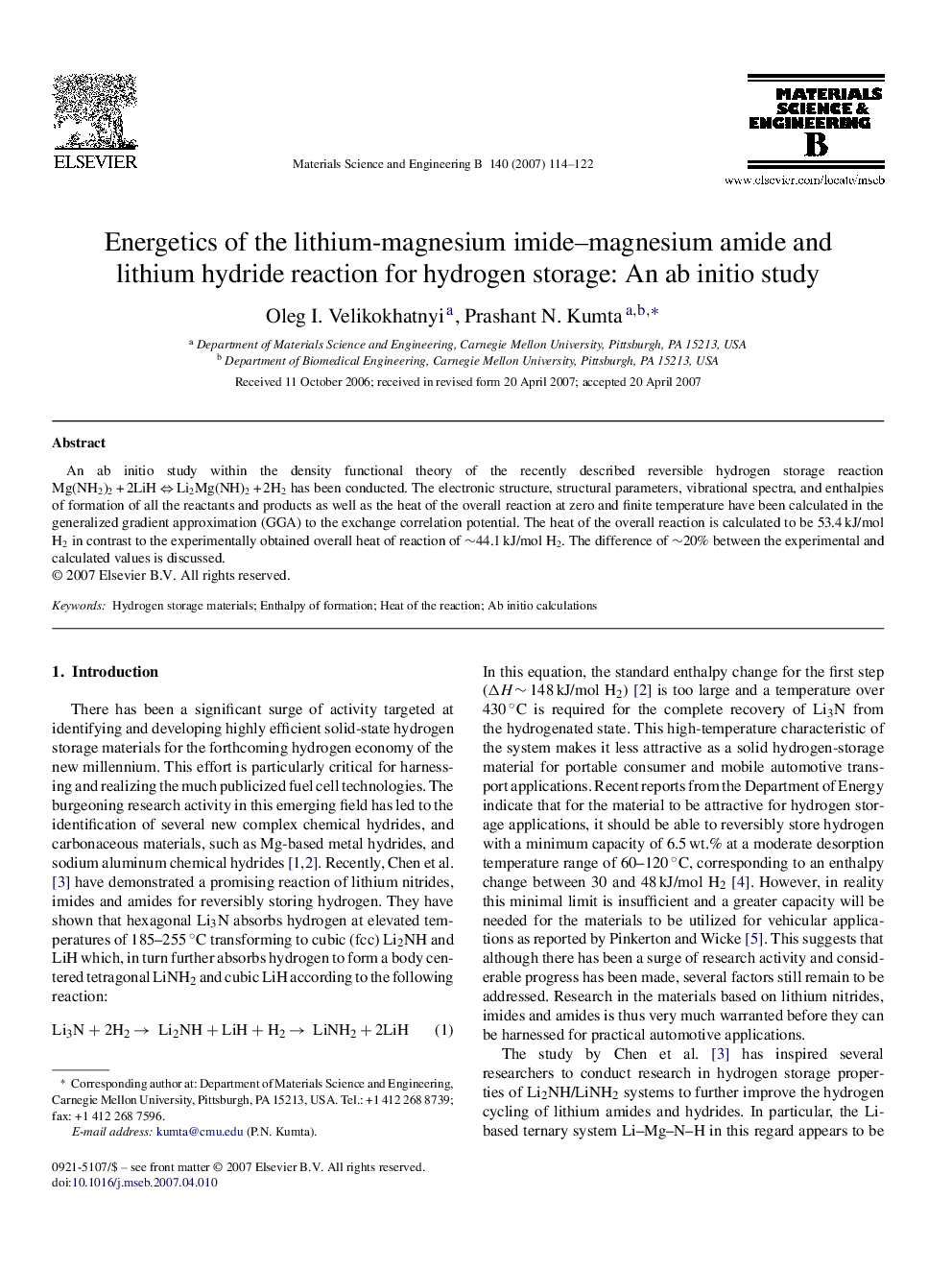 Energetics of the lithium-magnesium imide–magnesium amide and lithium hydride reaction for hydrogen storage: An ab initio study