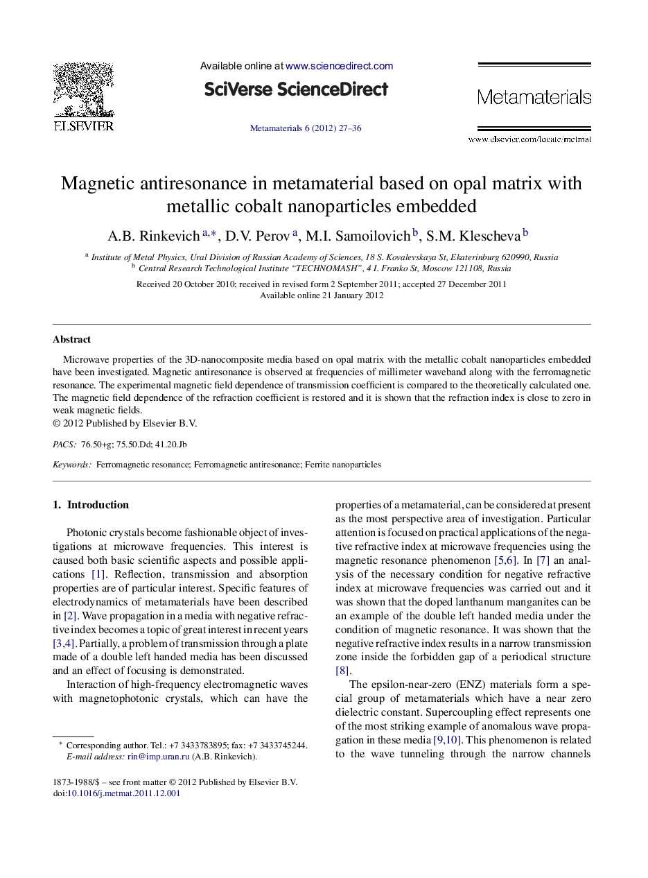 Magnetic antiresonance in metamaterial based on opal matrix with metallic cobalt nanoparticles embedded