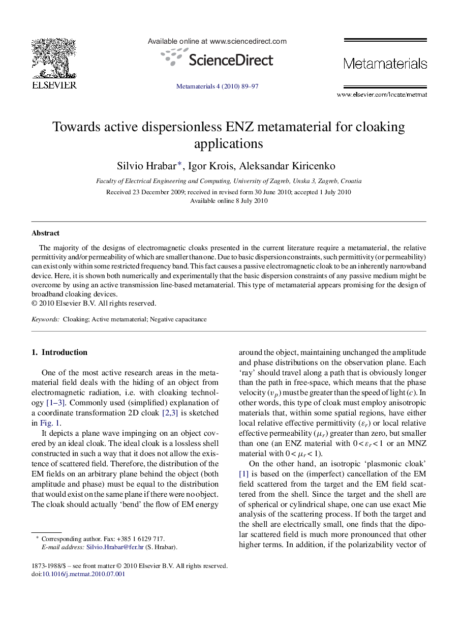 Towards active dispersionless ENZ metamaterial for cloaking applications