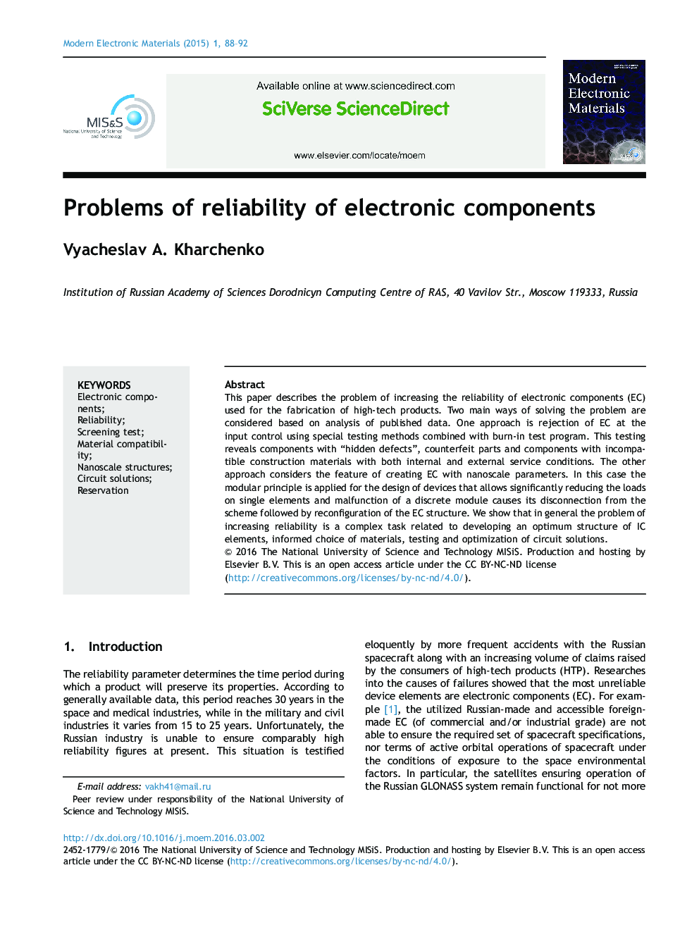 Problems of reliability of electronic components