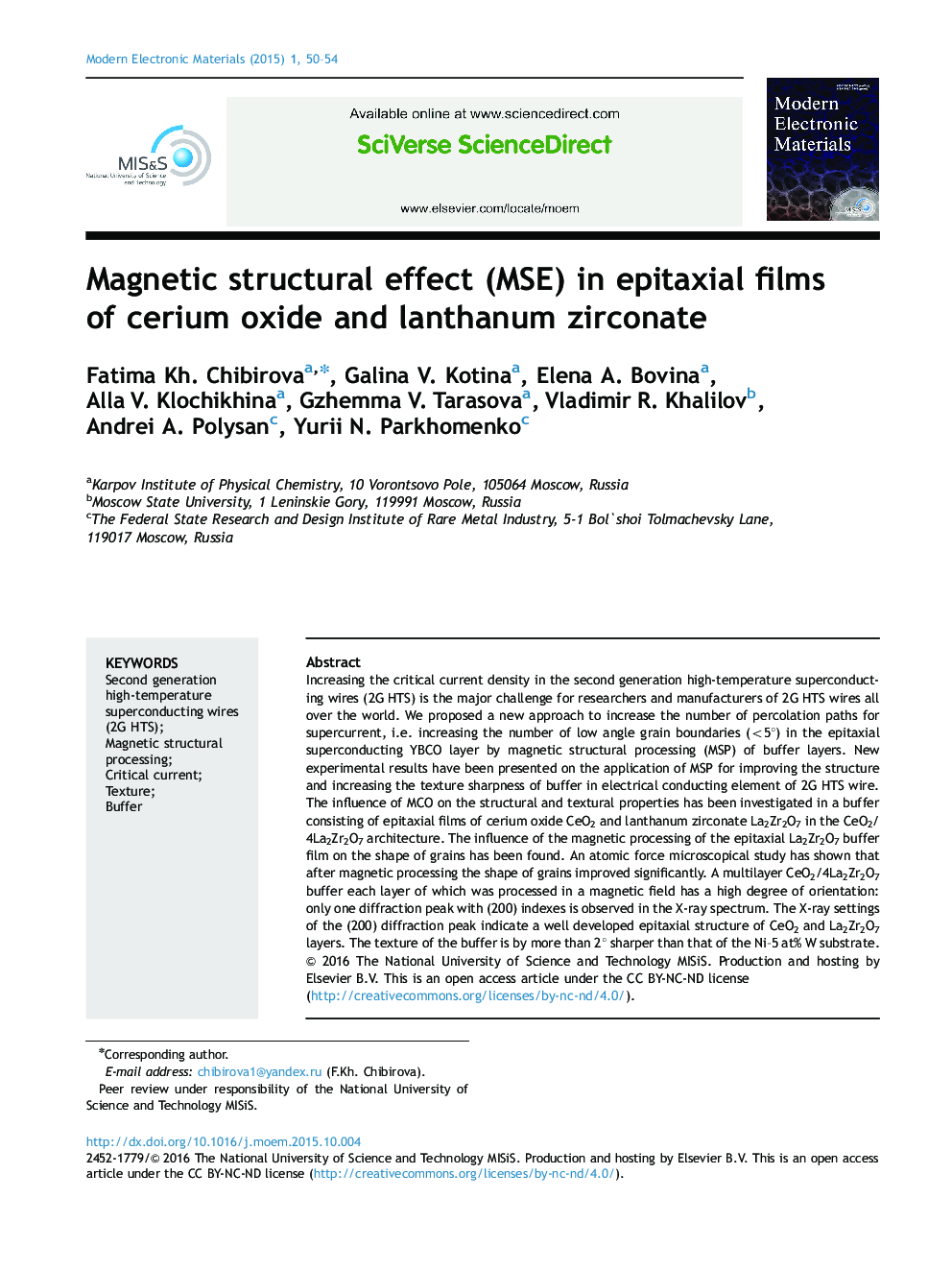 Magnetic structural effect (MSE) in epitaxial films of cerium oxide and lanthanum zirconate 
