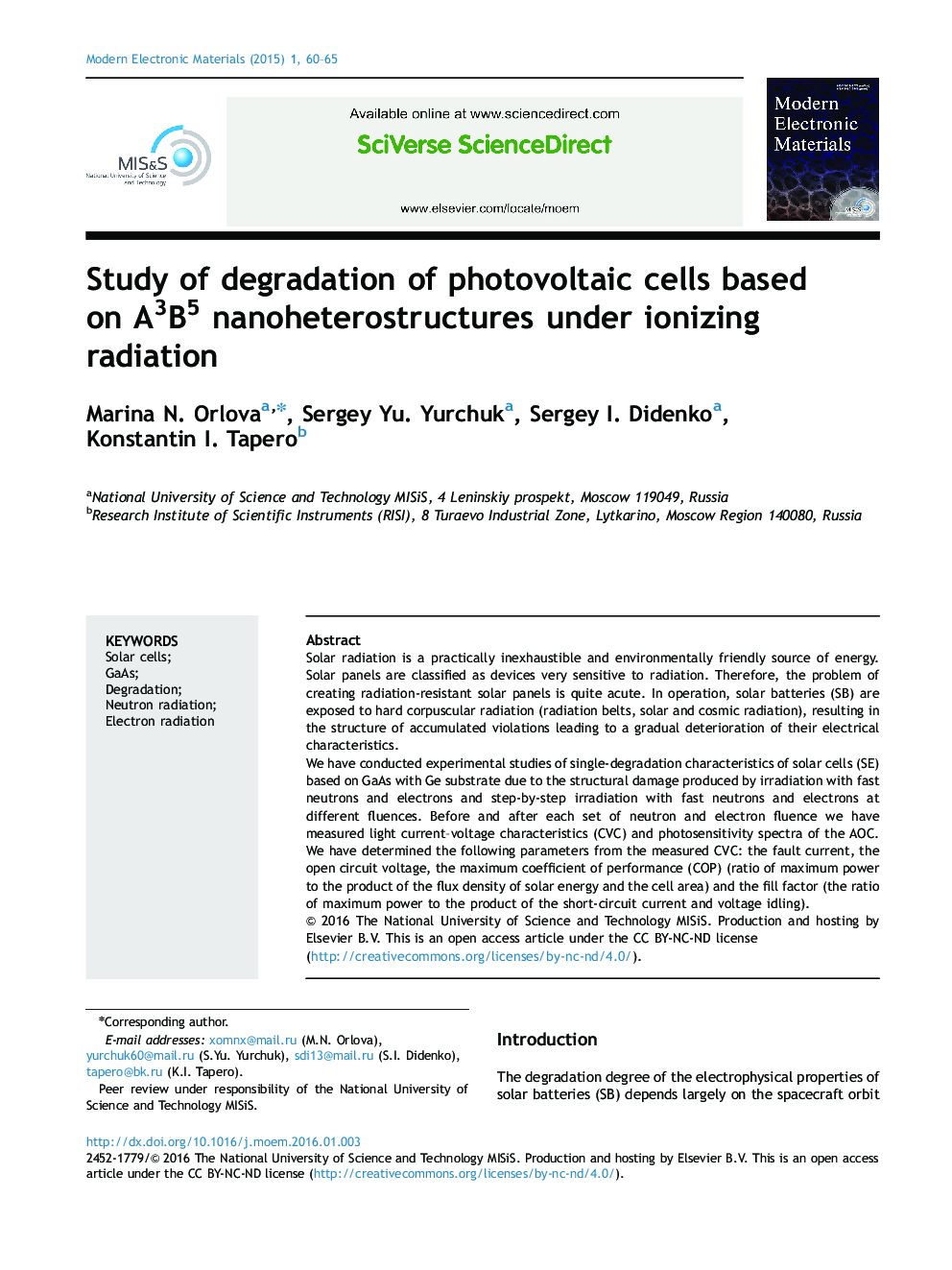 Study of degradation of photovoltaic cells based on A3B5 nanoheterostructures under ionizing radiation