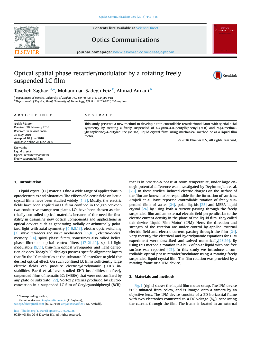 Optical spatial phase retarder/modulator by a rotating freely suspended LC film