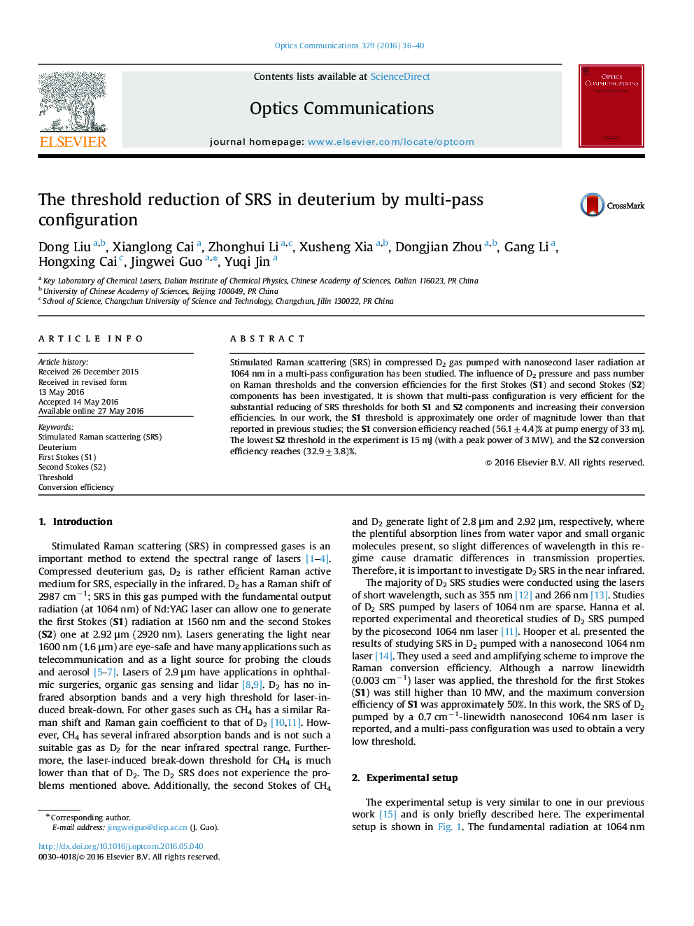 The threshold reduction of SRS in deuterium by multi-pass configuration