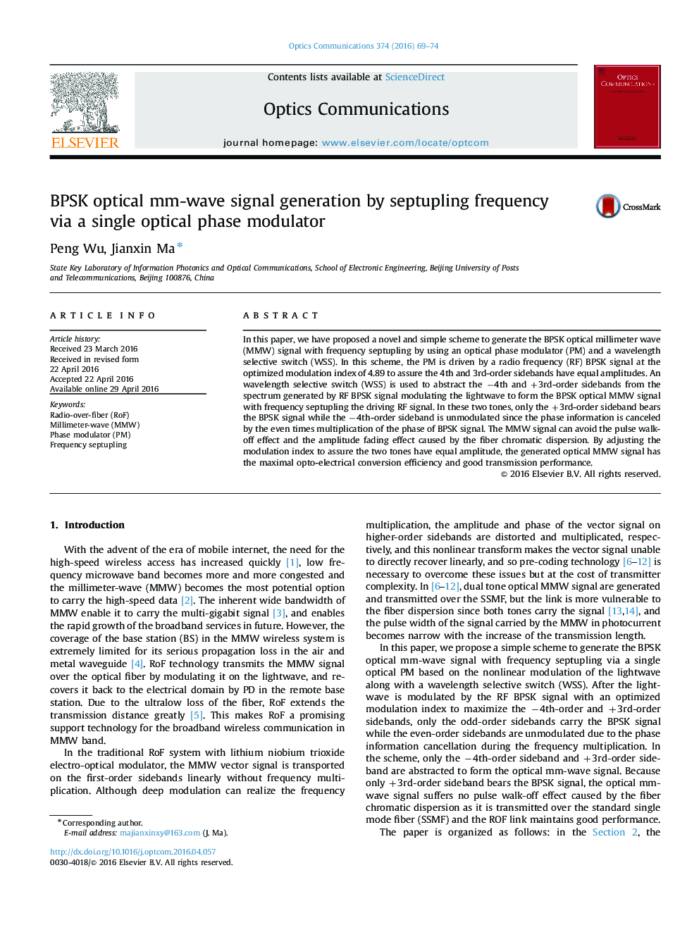 BPSK optical mm-wave signal generation by septupling frequency via a single optical phase modulator