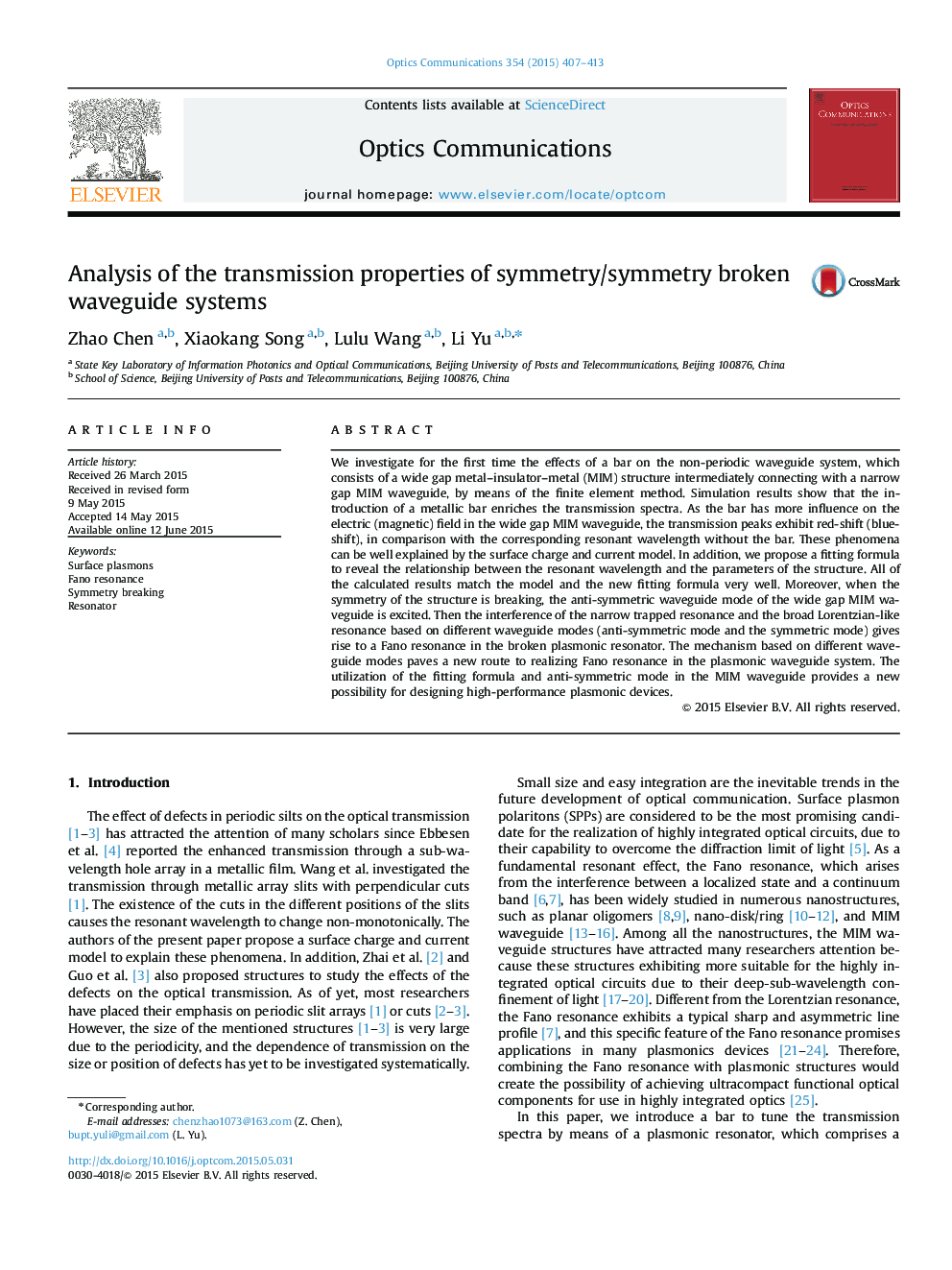 Analysis of the transmission properties of symmetry/symmetry broken waveguide systems