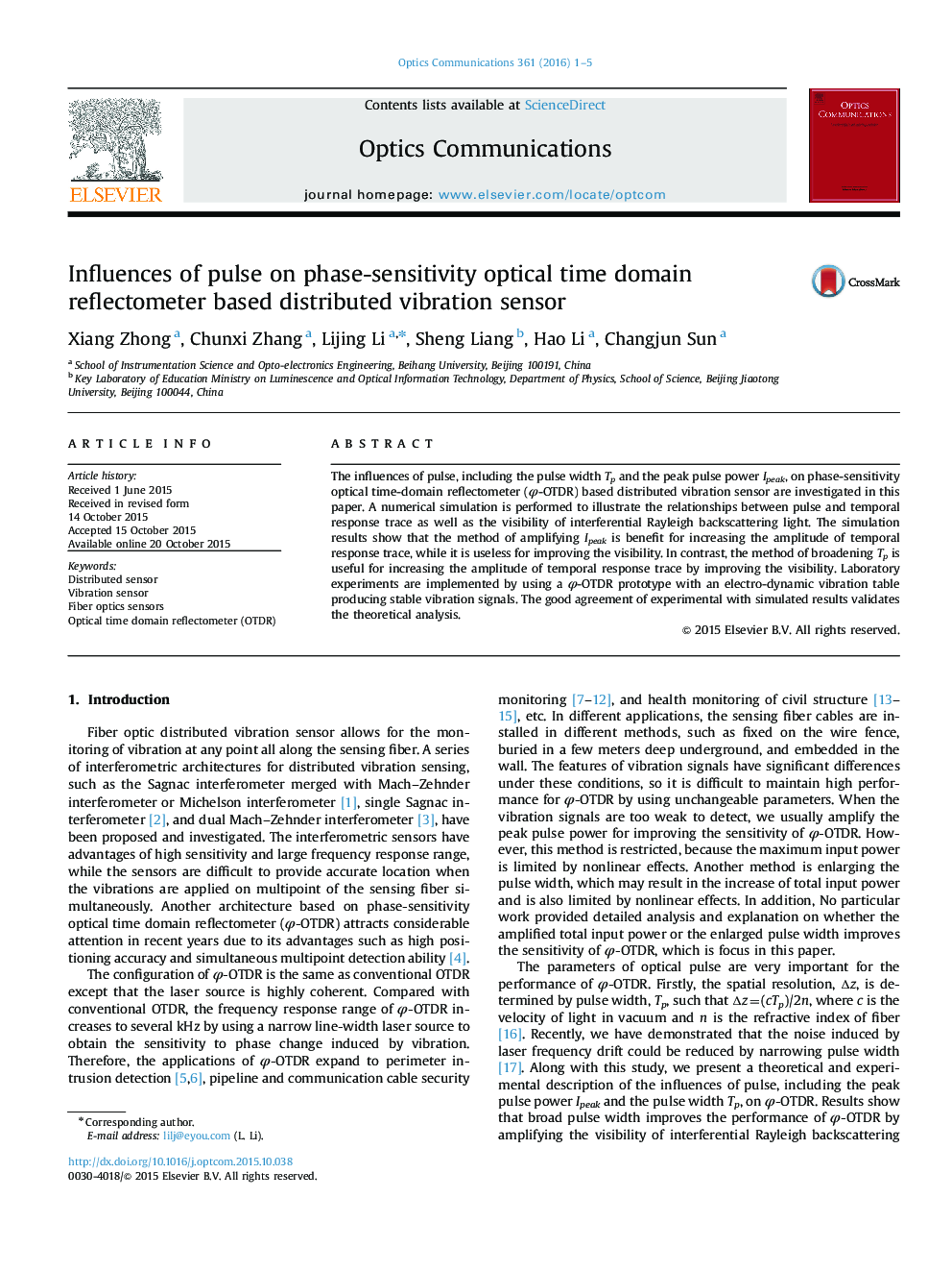 Influences of pulse on phase-sensitivity optical time domain reflectometer based distributed vibration sensor