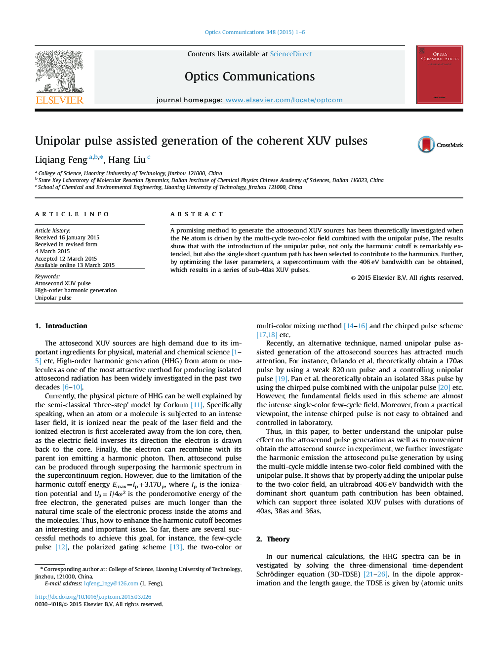 Unipolar pulse assisted generation of the coherent XUV pulses