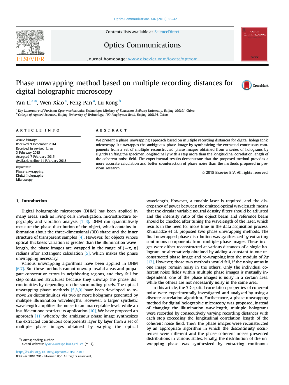 Phase unwrapping method based on multiple recording distances for digital holographic microscopy