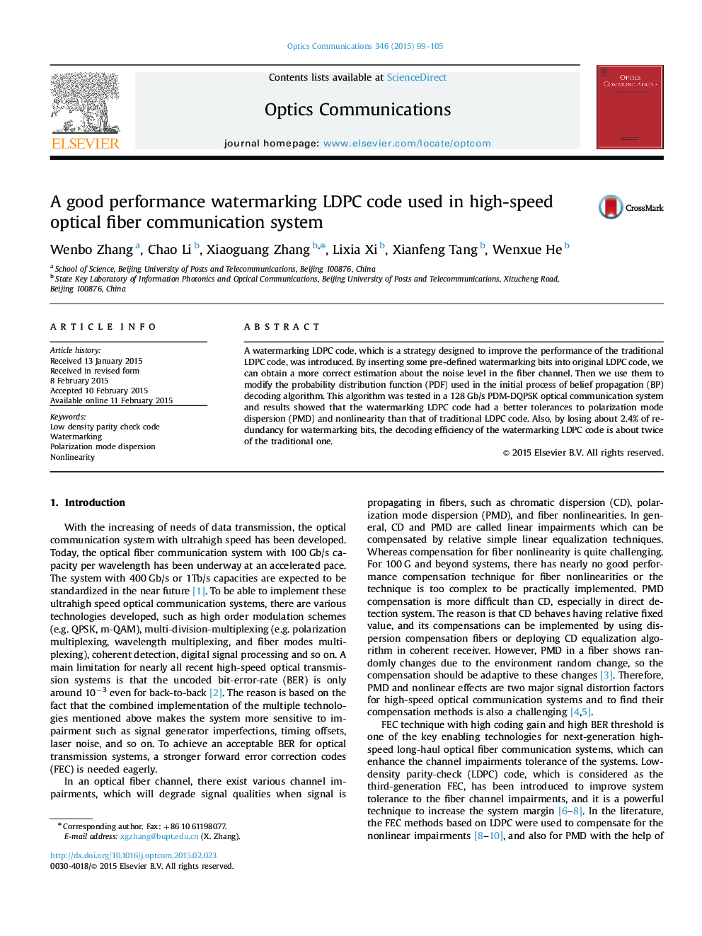 A good performance watermarking LDPC code used in high-speed optical fiber communication system