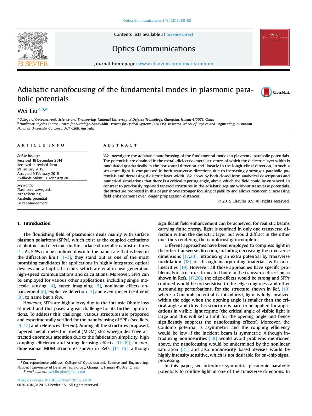 نانو فوکوس کردن آدایاباتیک حالت های اساسی در پتانسیل های پارابولون پلاسمونی 