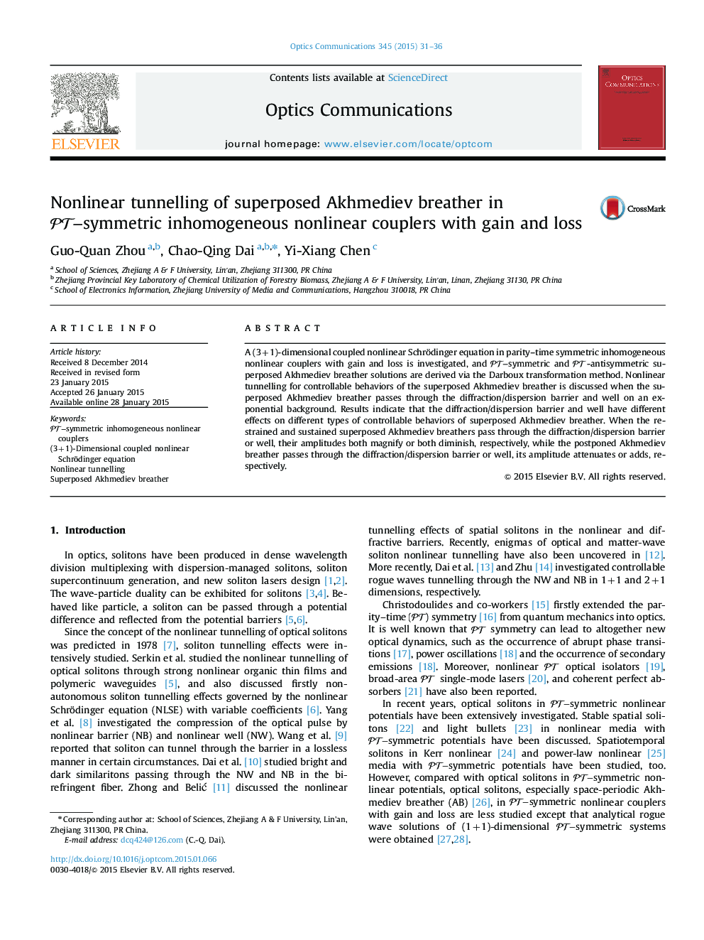 Nonlinear tunnelling of superposed Akhmediev breather in PT-symmetricPT-symmetric inhomogeneous nonlinear couplers with gain and loss