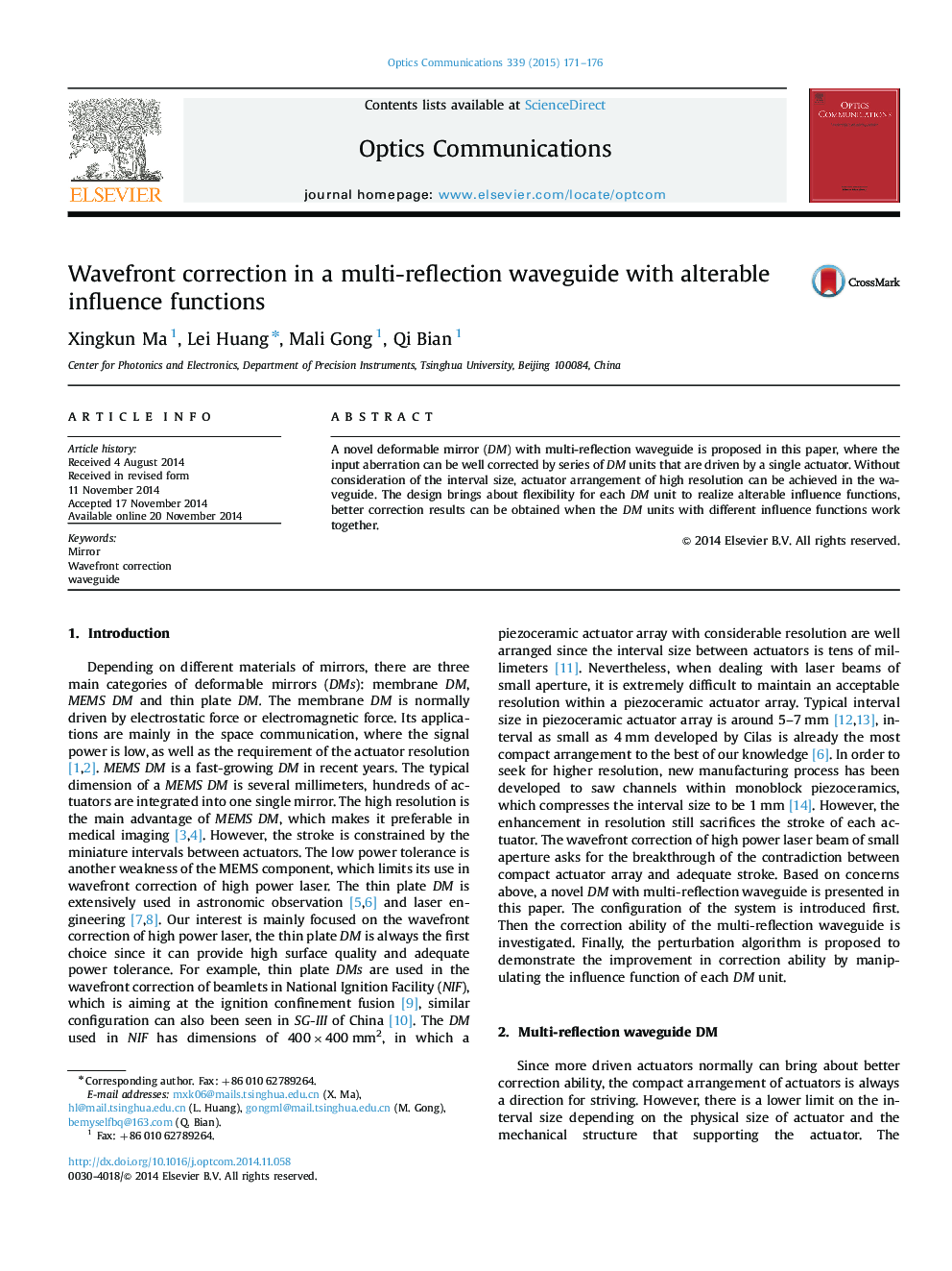 Wavefront correction in a multi-reflection waveguide with alterable influence functions