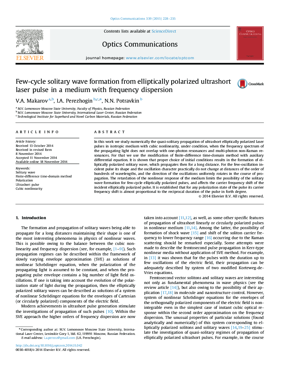 Few-cycle solitary wave formation from elliptically polarized ultrashort laser pulse in a medium with frequency dispersion