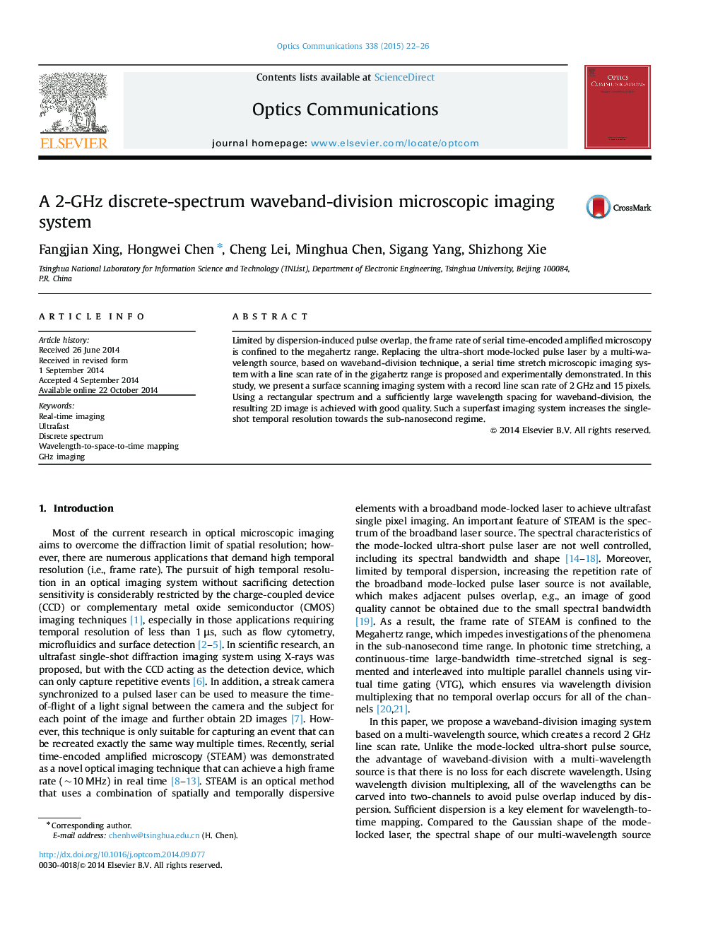 A 2-GHz discrete-spectrum waveband-division microscopic imaging system