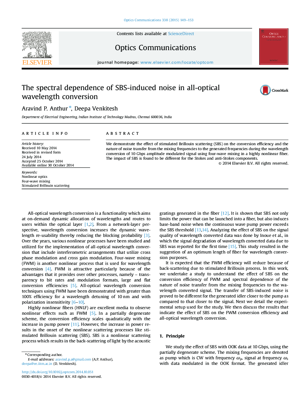 عکس صفحه اول مقاله: The spectral dependence of SBS-induced noise in all-optical wavelength conversion The spectral dependence of SBS-induced noise in all-optical wavelength conversion