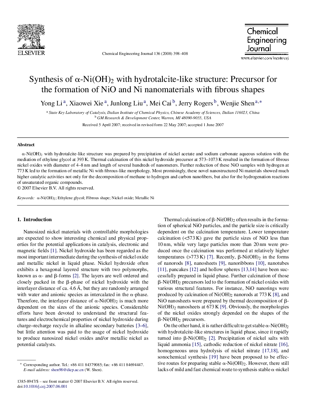 عکس صفحه اول مقاله: Synthesis of α-Ni(OH)2 with hydrotalcite-like structure: Precursor for the formation of NiO and Ni nanomaterials with fibrous shapes Synthesis of α-Ni(OH)2 with hydrotalcite-like structure: Precursor for the formation of NiO and Ni nanomaterials with fibrous shapes