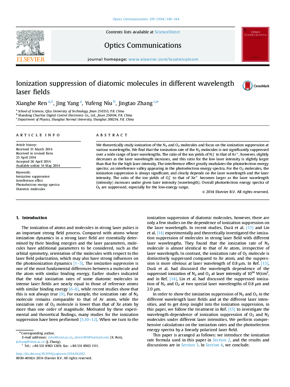 Ionization suppression of diatomic molecules in different wavelength laser fields