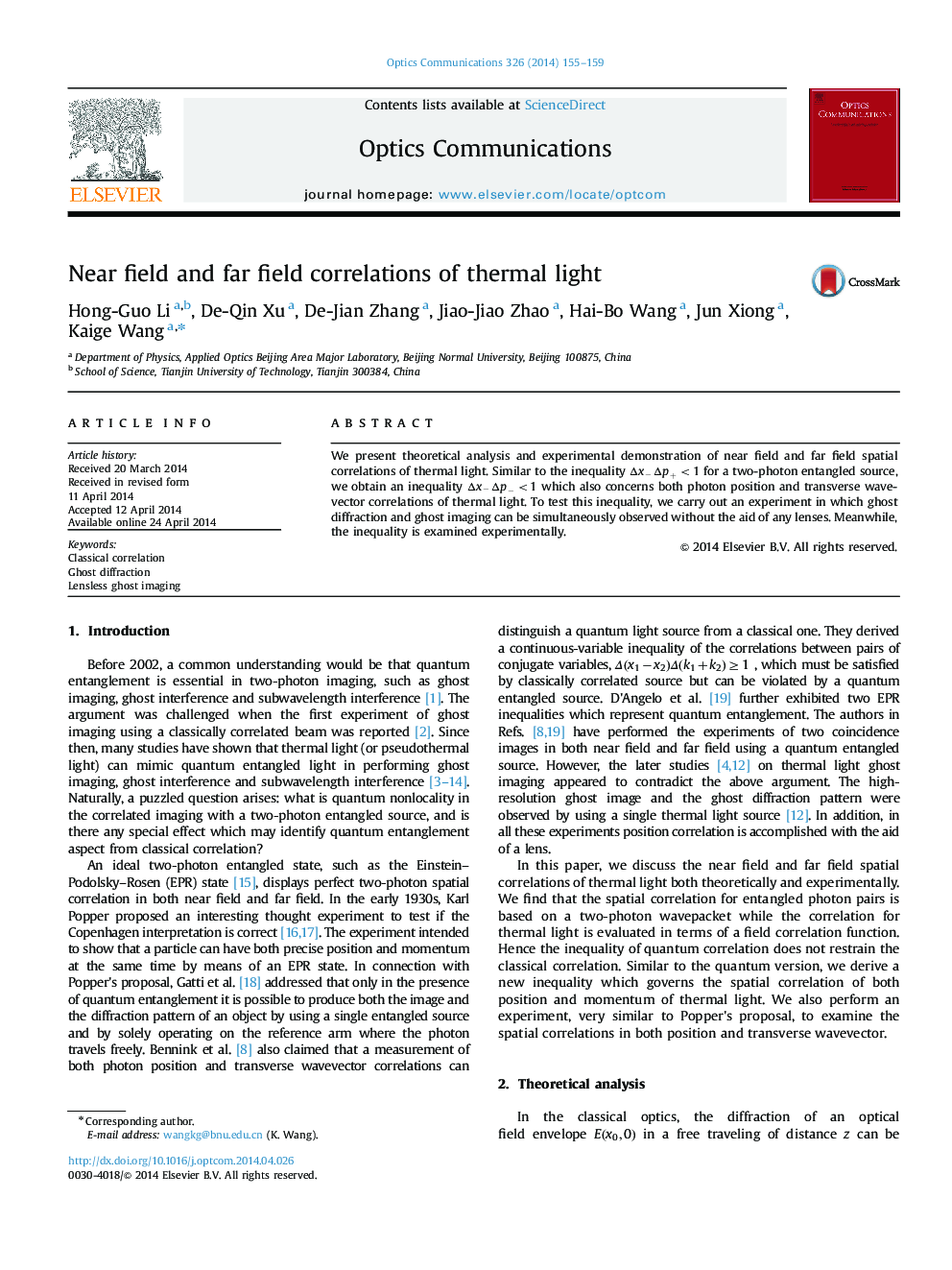Near field and far field correlations of thermal light