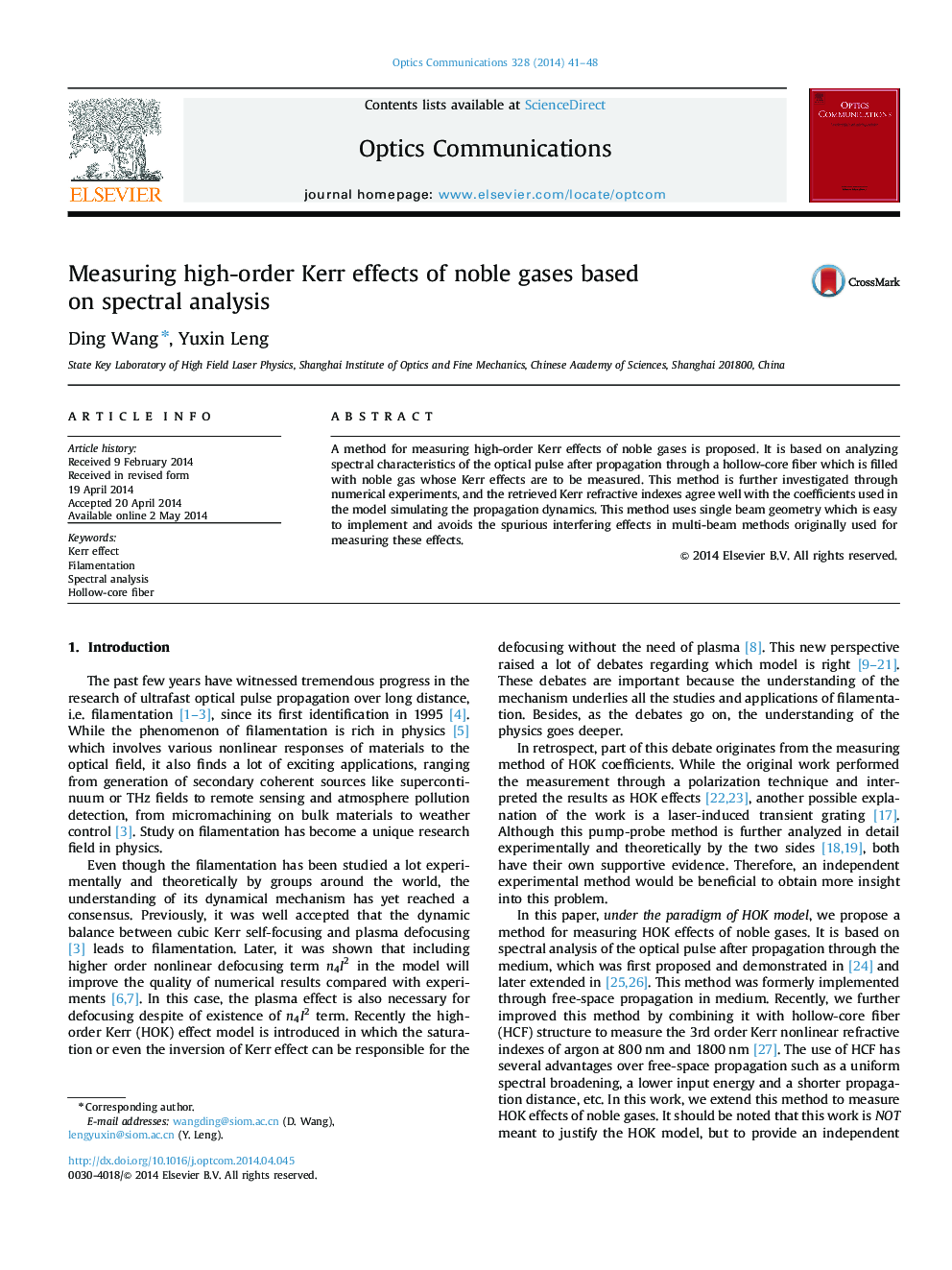 Measuring high-order Kerr effects of noble gases based on spectral analysis