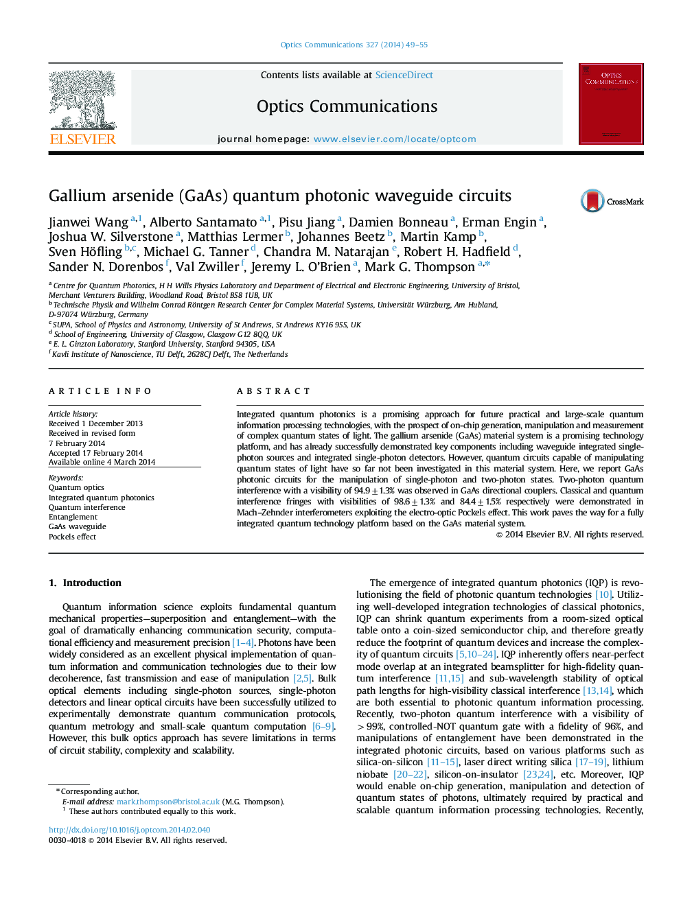 Gallium arsenide (GaAs) quantum photonic waveguide circuits