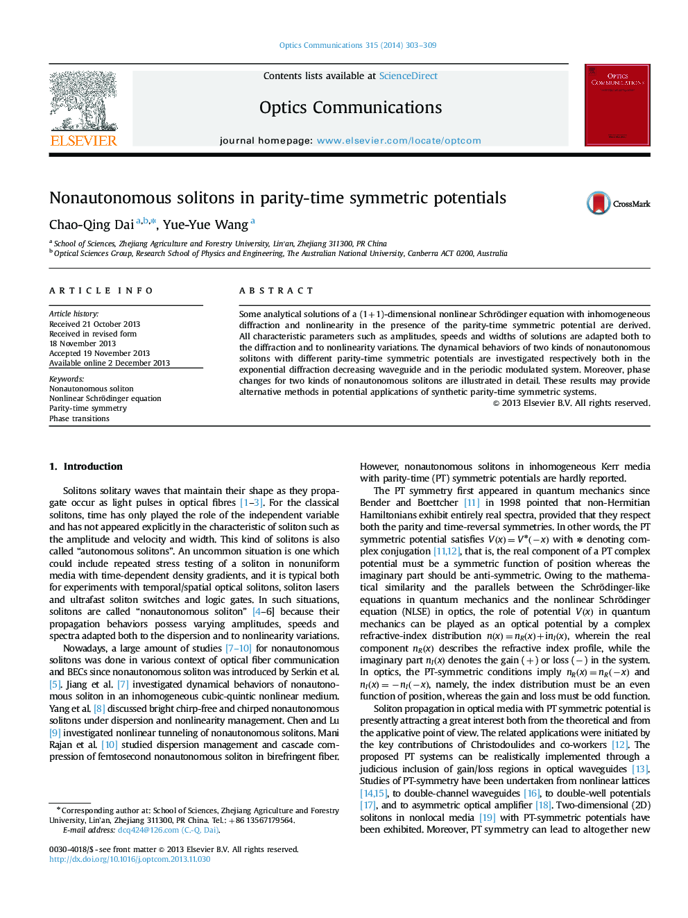 Nonautonomous solitons in parity-time symmetric potentials