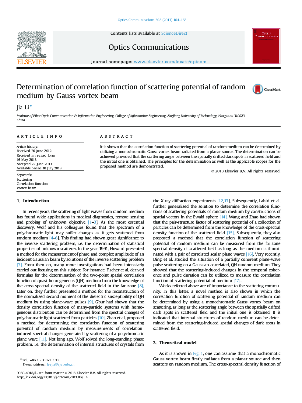 Determination of correlation function of scattering potential of random medium by Gauss vortex beam