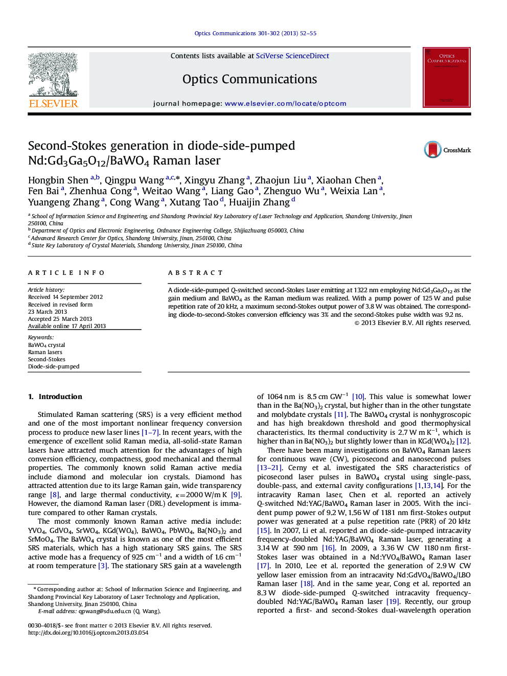 Second-Stokes generation in diode-side-pumped Nd:Gd3Ga5O12/BaWO4 Raman laser