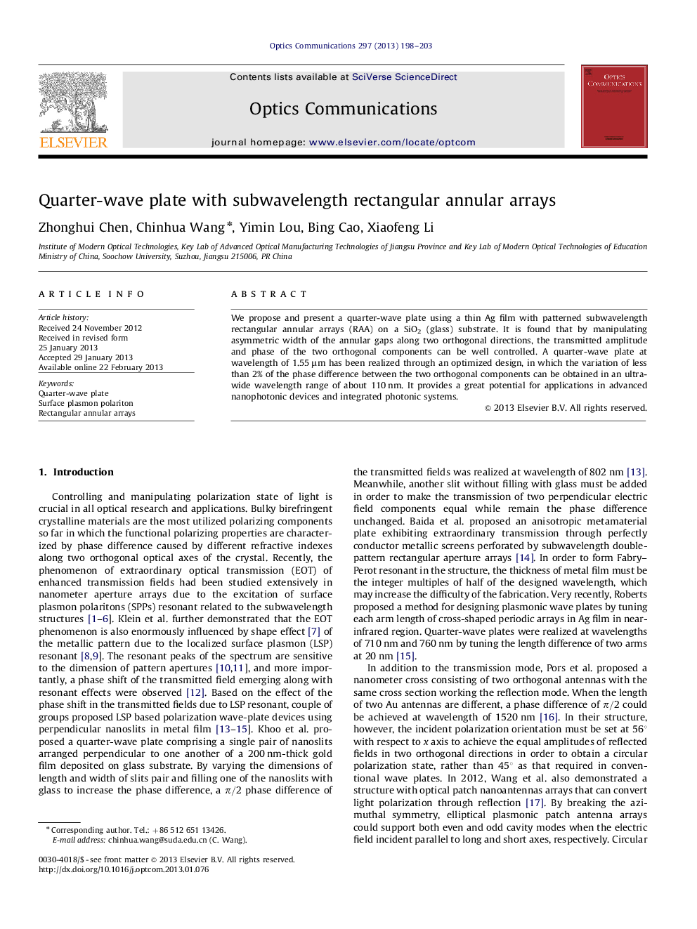 Quarter-wave plate with subwavelength rectangular annular arrays