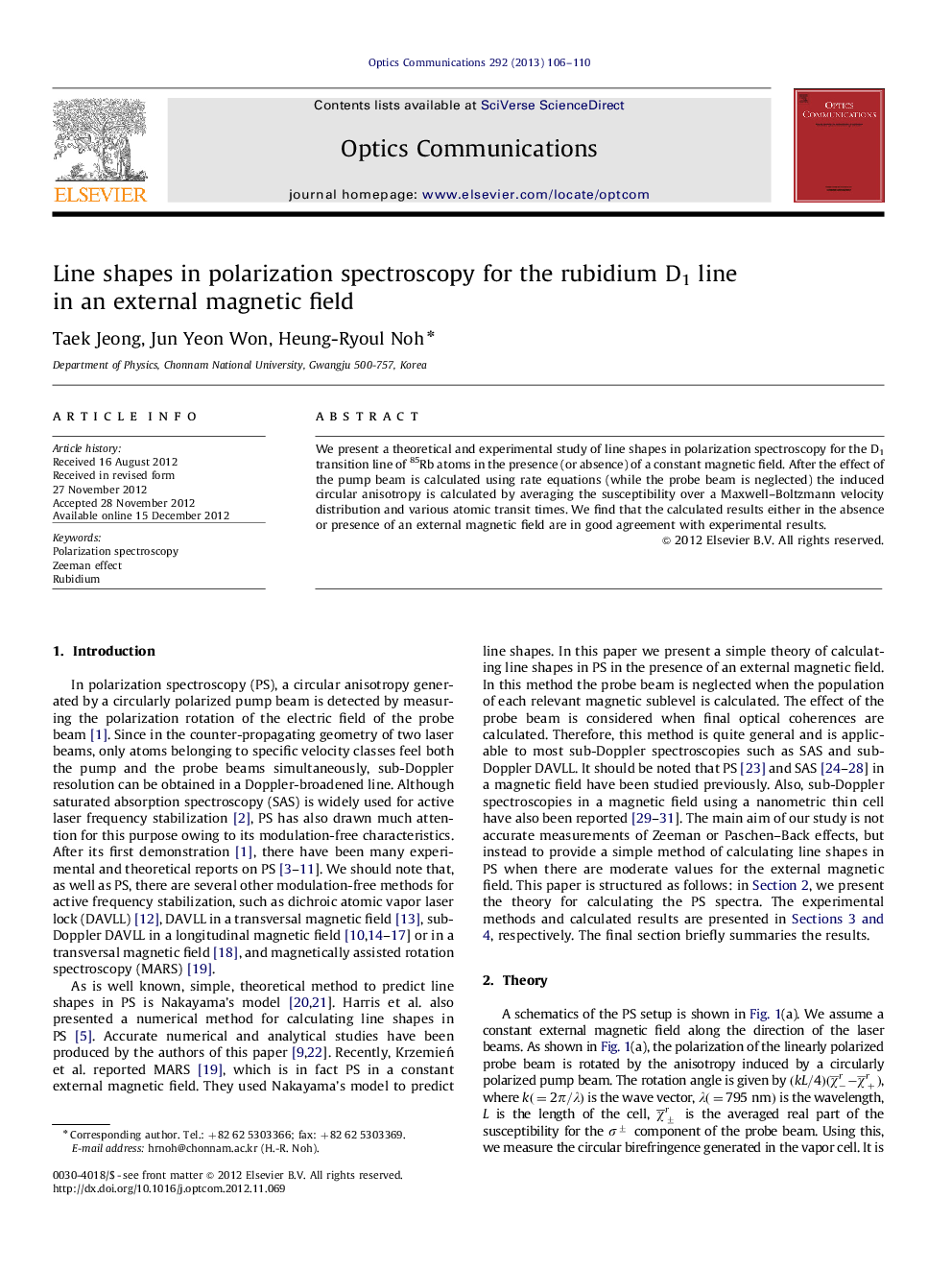 Line shapes in polarization spectroscopy for the rubidium D1 line in an external magnetic field