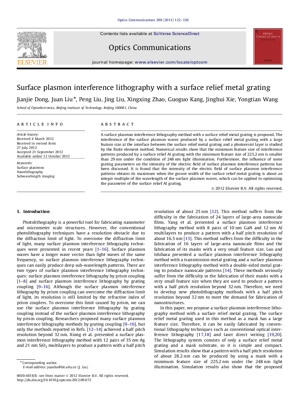 Surface plasmon interference lithography with a surface relief metal grating