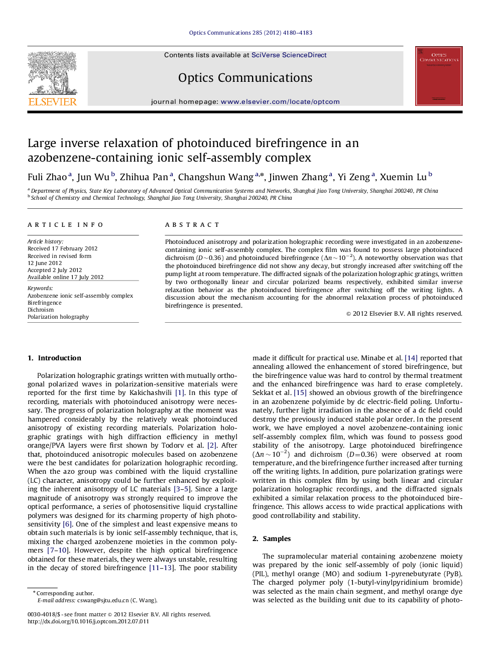 عکس صفحه اول مقاله: Large inverse relaxation of photoinduced birefringence in an azobenzene-containing ionic self-assembly complex Large inverse relaxation of photoinduced birefringence in an azobenzene-containing ionic self-assembly complex