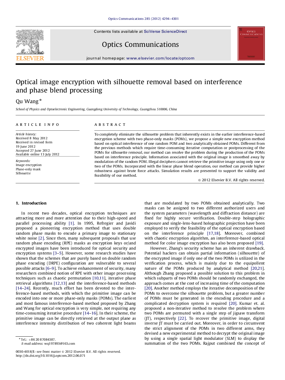 Optical image encryption with silhouette removal based on interference and phase blend processing