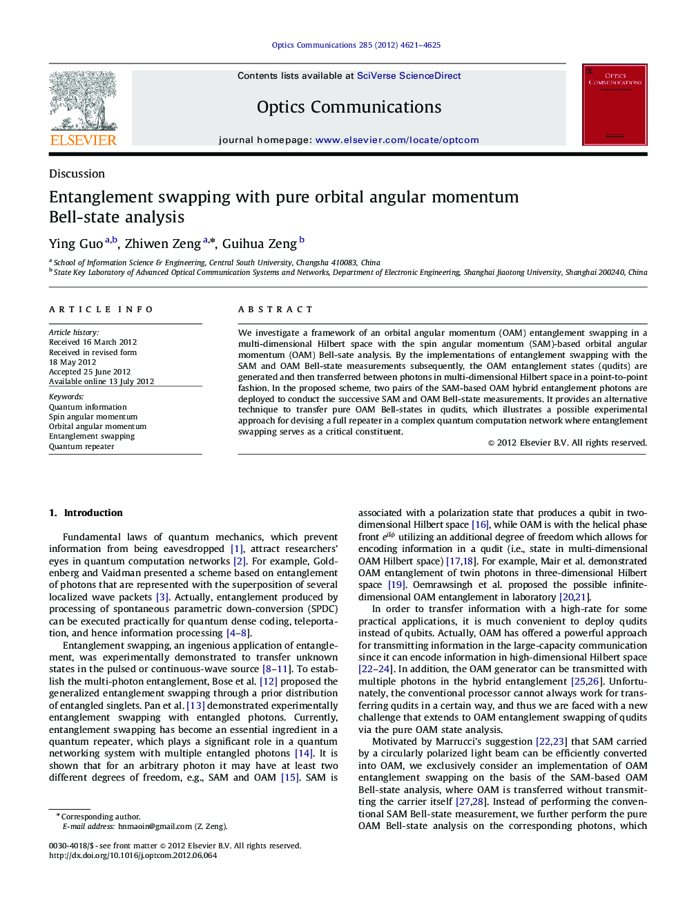 Entanglement swapping with pure orbital angular momentum Bell-state analysis