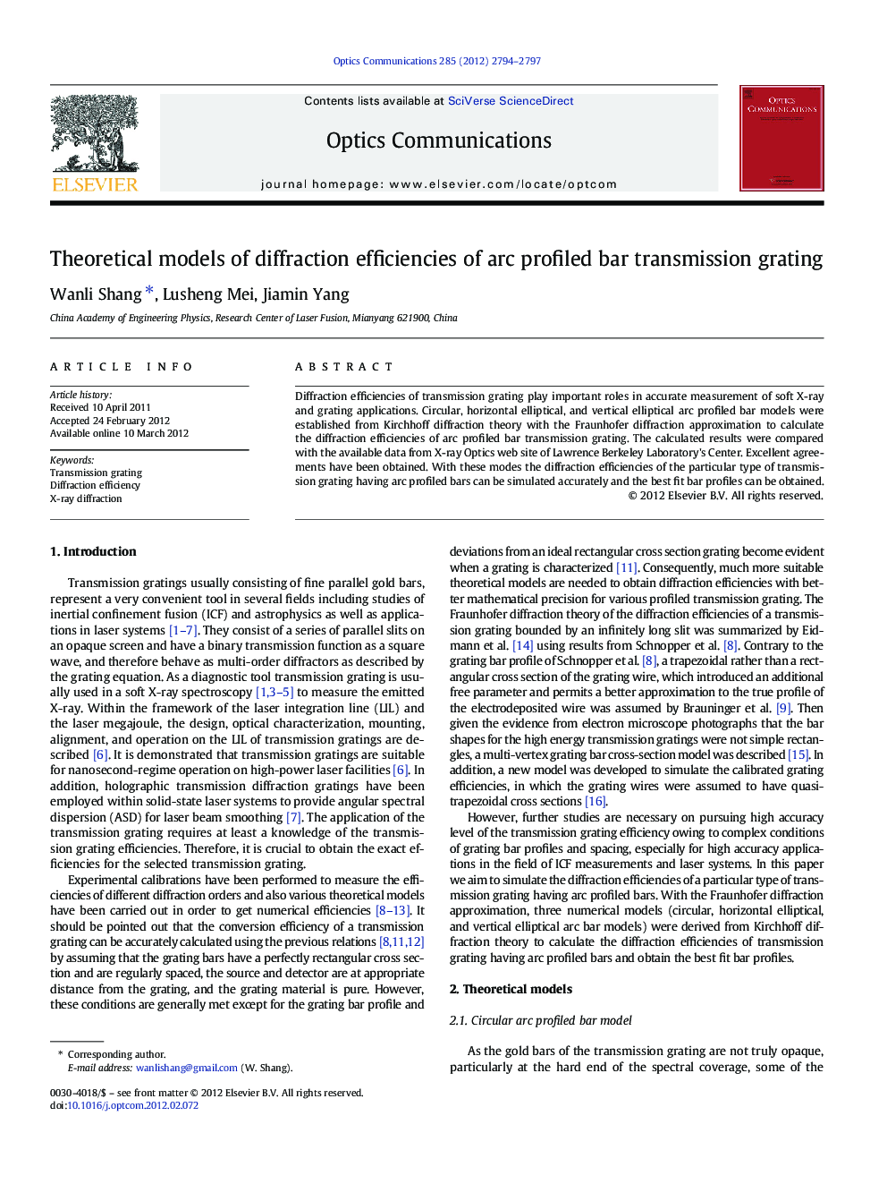 Theoretical models of diffraction efficiencies of arc profiled bar transmission grating