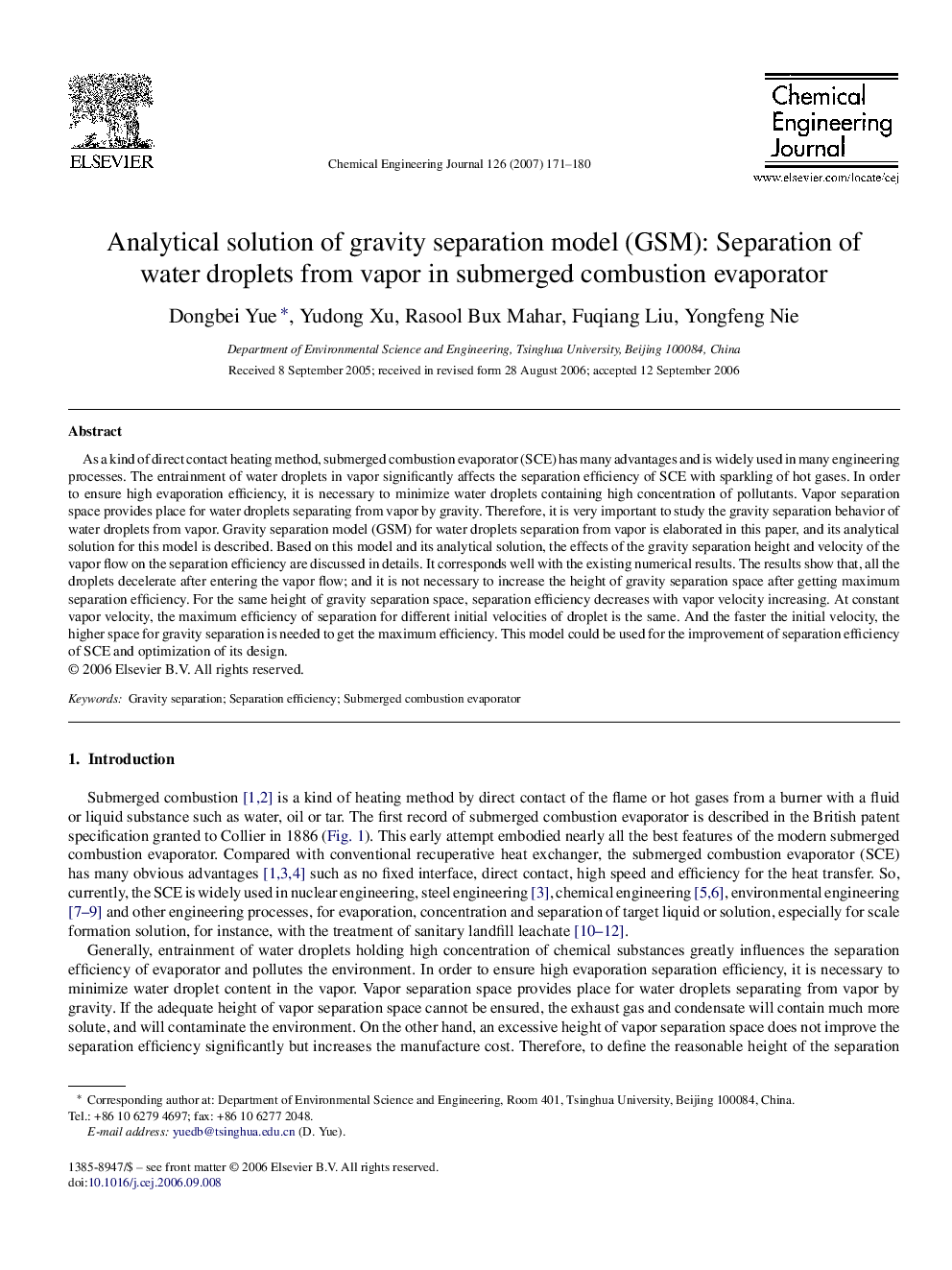 Analytical solution of gravity separation model (GSM): Separation of water droplets from vapor in submerged combustion evaporator