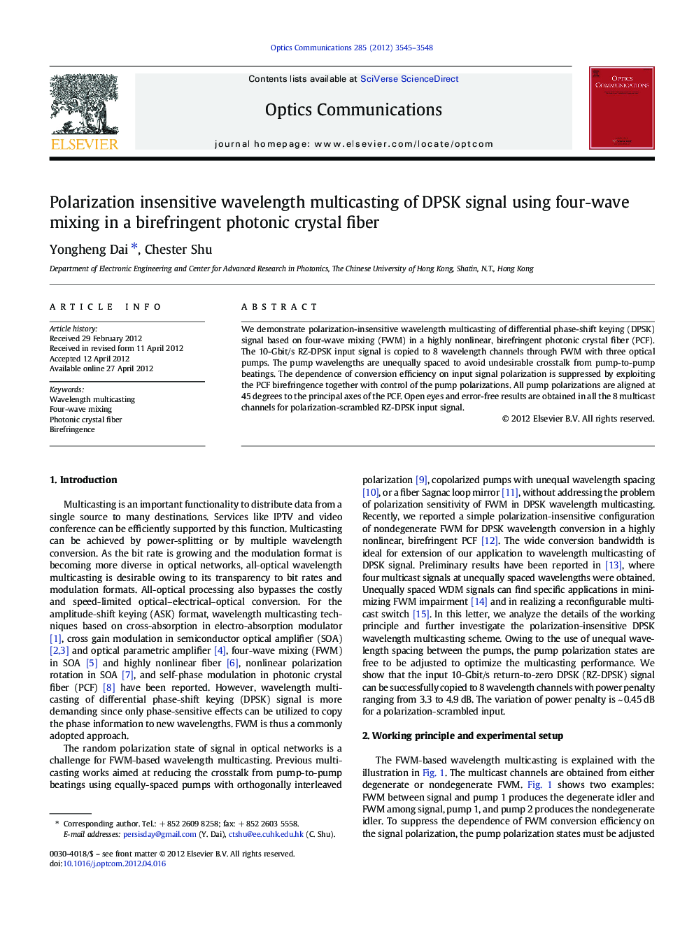 Polarization insensitive wavelength multicasting of DPSK signal using four-wave mixing in a birefringent photonic crystal fiber