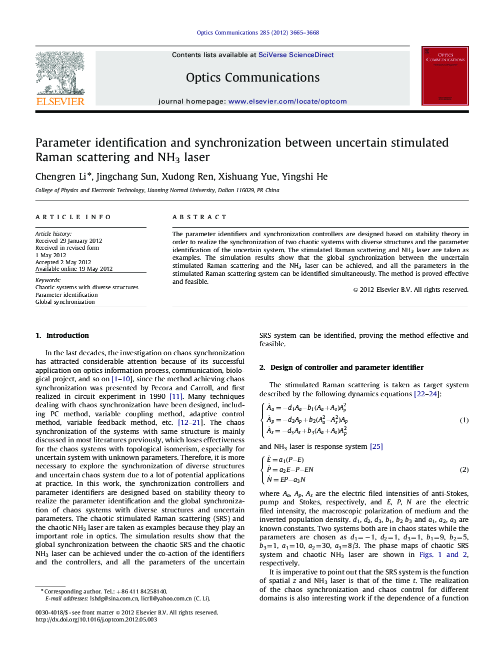 Parameter identification and synchronization between uncertain stimulated Raman scattering and NH3 laser