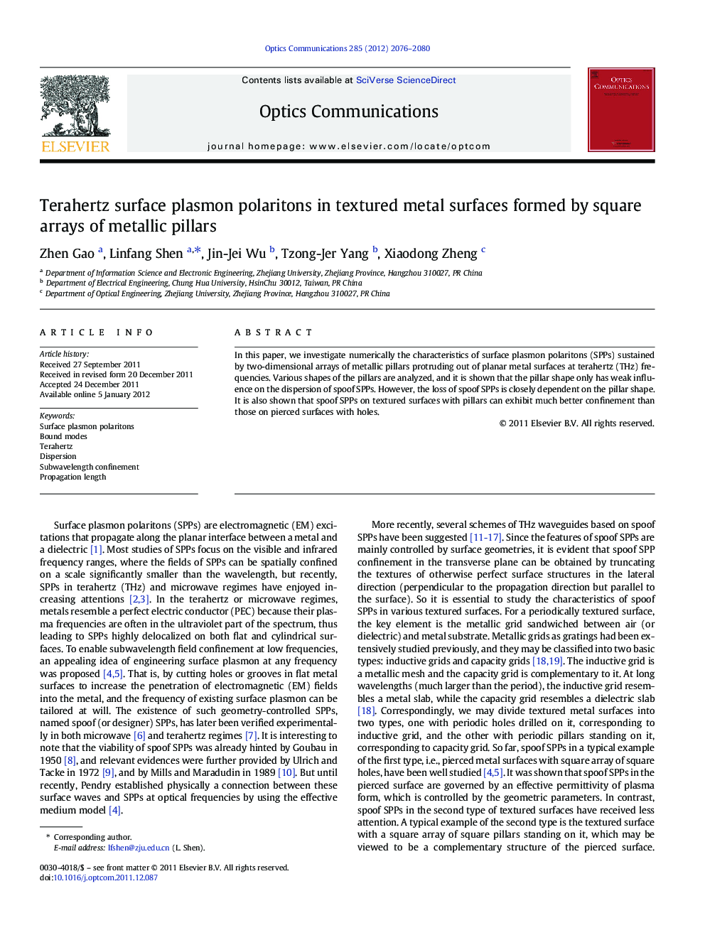 Terahertz surface plasmon polaritons in textured metal surfaces formed by square arrays of metallic pillars