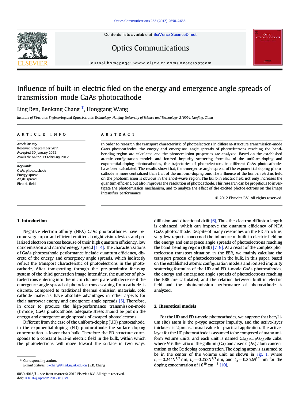 Influence of built-in electric filed on the energy and emergence angle spreads of transmission-mode GaAs photocathode