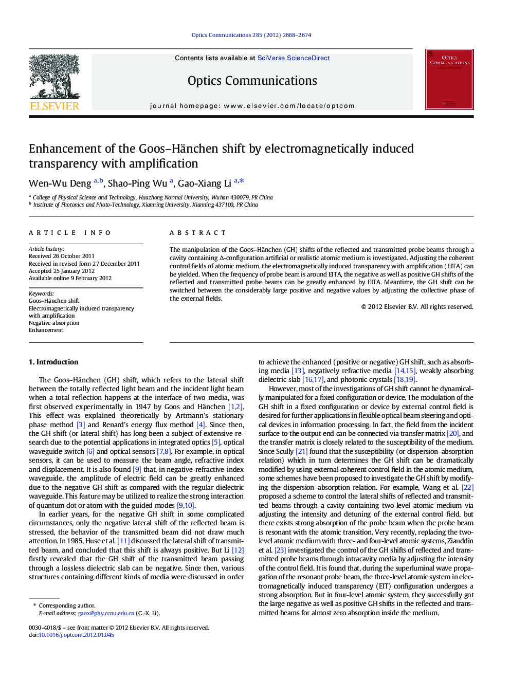 Enhancement of the Goos–Hänchen shift by electromagnetically induced transparency with amplification